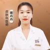 周丹丹