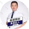 童列健