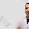 新乡艺芳医疗美容诊所有限公司高赞涛