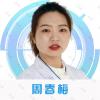 长沙牙祖口腔矫正修复中心周春梅