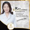正阳县汝南埠镇卫生院阮莉娟