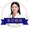 王旭华