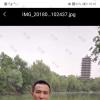 太原爱可医疗美容吴长发