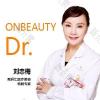 哈尔滨秀妍汇医疗美容刘忠梅