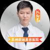 陈柳艺
