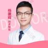 杨建辉