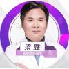 台州维多利亚医疗美容医院梁胜