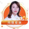 黄玲