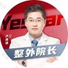 卢燕明