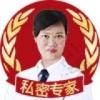 友好医院（私密整形医学中心）谭平先