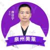 郝亚宁