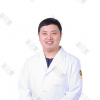 哈尔滨优诺爱建口腔门诊有限公司高岩石