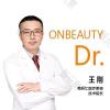 哈尔滨秀妍汇医疗美容王刚