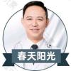 赵旭峰