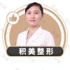 吴玉娟