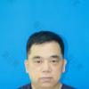 长春王军医疗美容王军