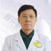 杭州红房子妇产医院（私密整形修复专科）许世航