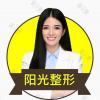 吴兴宇