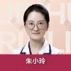 朱小玲