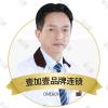 王政祥