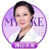 罗玲