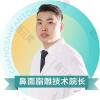 罗阳