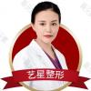 卢美均