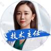陈美