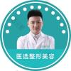 王赞