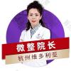 崔晶莹