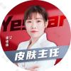 李佳佳