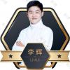 李辉