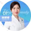林婷婷