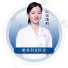 张维莉