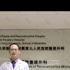 宁波大学医学院附属医院王淼昊