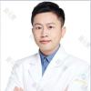 重庆星宸整形美容医院林昀