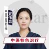 夏伟思