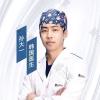 深圳卢迦诺医学美容诊所孙大一