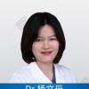 杨文丹