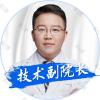 陶俊