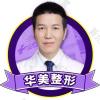 赖正均