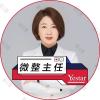 欧秀云