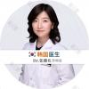 深圳恒妍医疗美容门诊部JANGHYEYUN