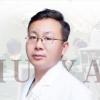 大庆绣颜医疗美容门诊部任彦俊