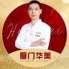 黄志斌