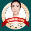 北京惠合嘉美医疗美容刘蕊