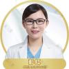 长沙市卓而美医疗美容彭红