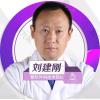 台州维多利亚医疗美容医院刘建刚
