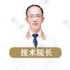 杨伟杰