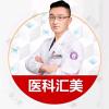 綦孝堃